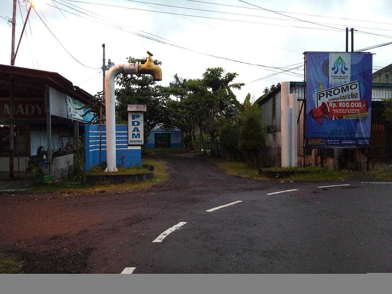 Kantor PDAM banjar